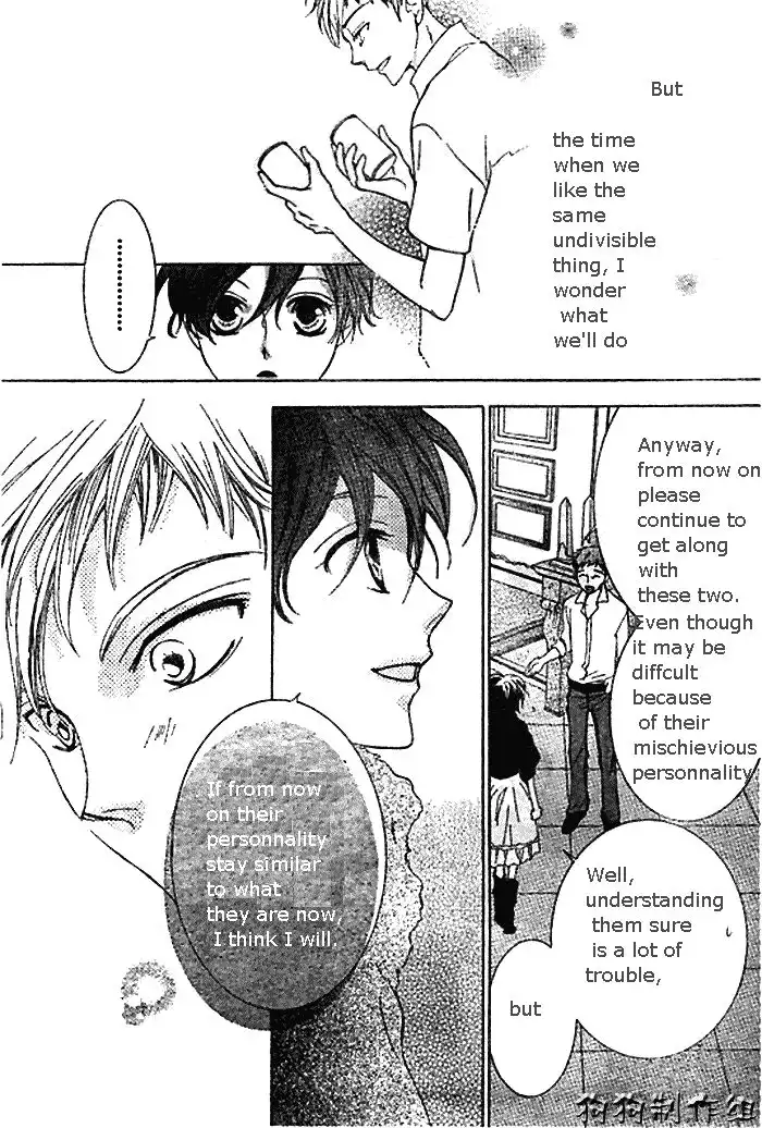 Ouran High School Host Club Chapter 45 19